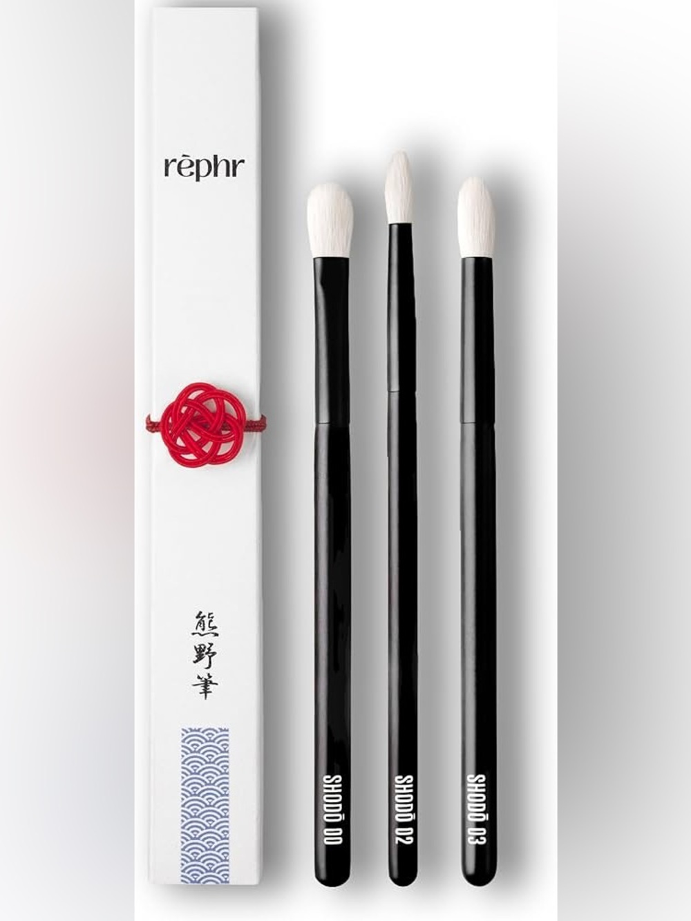 Rephr Shodō Eye Set: 3 Handmade Japanese Makeup Brushes For Lid, Crease & Detail